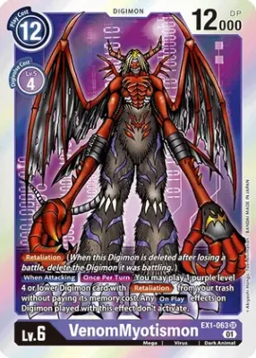 VenomMyotismon - Classic Collection (EX01)
Classic Collection Foil