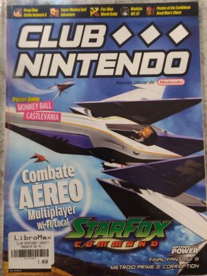 TS Club Nintendo Ano 15 Numero 8 Starfox Command