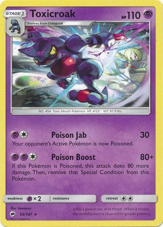 Toxicroak - 55/147 - Rare Sun &amp; Moon: Burning Shadows Singles