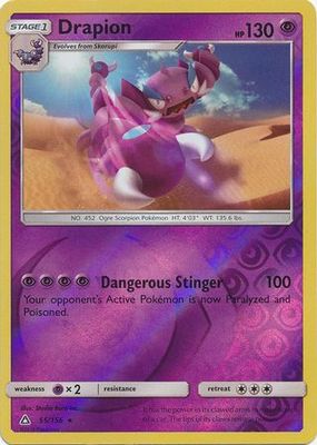 Drapion - 55/156 - Rare Reverse Holo Sun &amp; Moon: Ultra Prism Reverse Holo Singles