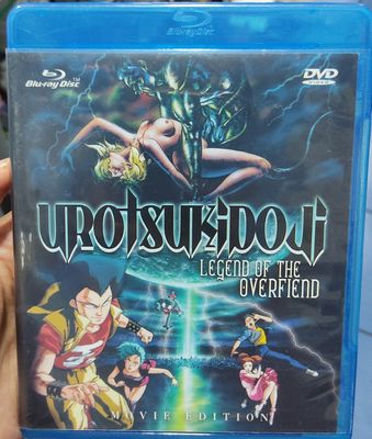 BA4 Urotsukidoji: Legend of the Overfiend Movie Blu Ray Original Usado Completo