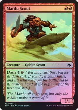 Mardu Scout 108/185 - Foil
Fate Reforged Foil Singles