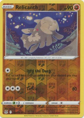 Relicanth - 101/196 - Uncommon Reverse Holo Sword &amp; Shield: Lost Origin Reverse Holo Singles