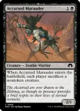 Accursed Marauder - Modern Horizons 3 (MH3)
Modern Horizons 3 Foil