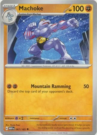 Machoke - 067/165 - Uncommon
Scarlet &amp; Violet 151 Singles