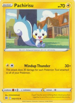 Pachirisu - 052/172 - Uncommon
Sword &amp; Shield: Brilliant Stars Singles
