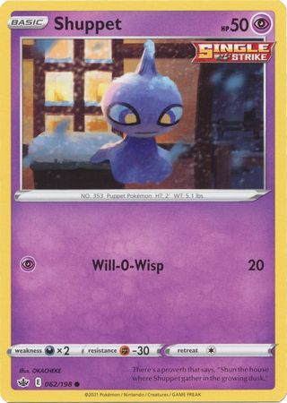 Shuppet - 062/198 - Common
Sword &amp; Shield: Chilling Reign Singles