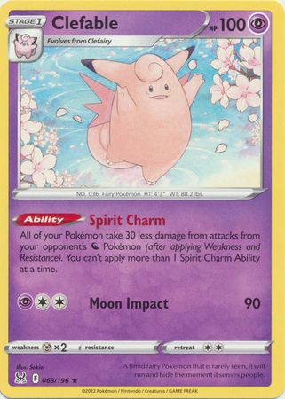 Clefable - 063/196 - Rare
Sword &amp; Shield: Lost Origin Singles