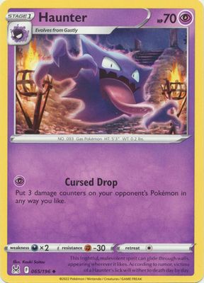 Haunter - 065/196 - Uncommon
Sword &amp; Shield: Lost Origin Singles