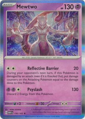 SH Mewtwo - 150/165 - Holo Rare Scarlet &amp; Violet 151 Singles