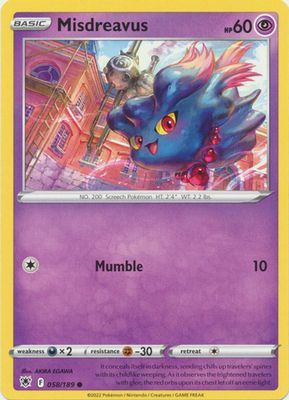 Misdreavus - 058/189 - Common
Sword &amp; Shield: Astral Radiance Singles