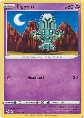 Elgyem - 079/195 - Common
Sword &amp; Shield: Silver Tempest Singles