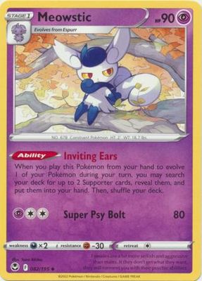 Meowstic - 082/195 - Uncommon
Sword &amp; Shield: Silver Tempest Singles