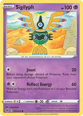 Sigilyph - 123/264 - Common
Sword &amp; Shield: Fusion Strike Singles