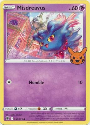 Misdreavus - 058/189 - Common
Pokemon Promo Cards