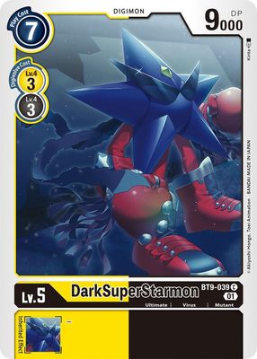 DarkSuperStarmon - X Record (BT09)
X Record