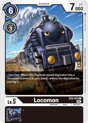 Locomon - Digital Hazard (EX02) Digital Hazard