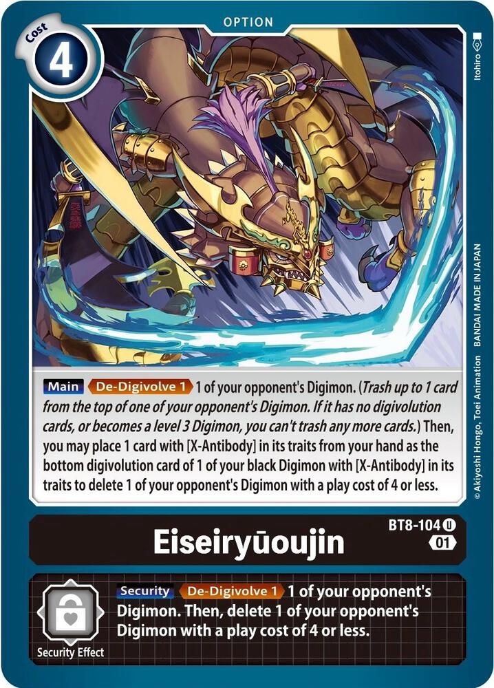 Eiseiryuoujin - New Awakening (BT08)
New Awakening