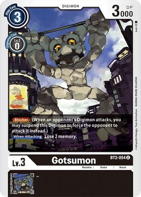 Gotsumon - Release Special Booster (BT01-03)
Release Special Booster