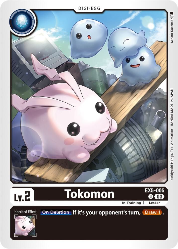 Tokomon - Animal Colosseum (EX05)
Animal Colosseum