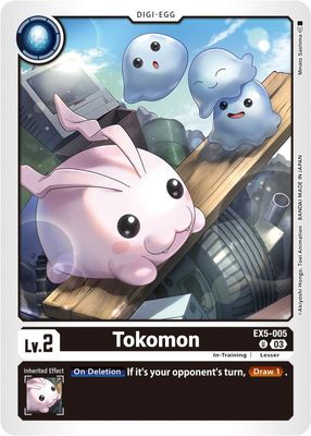 Tokomon - Animal Colosseum (EX05)
Animal Colosseum