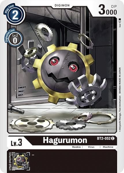 Hagurumon - Release Special Booster (BT01-03)
Release Special Booster