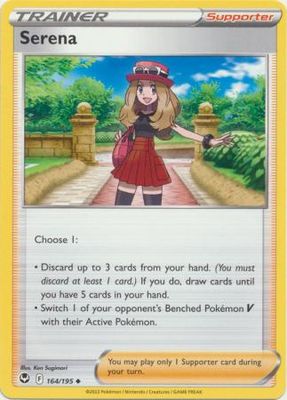 Serena - 164/195 - Uncommon Sword &amp; Shield: Silver Tempest Singles