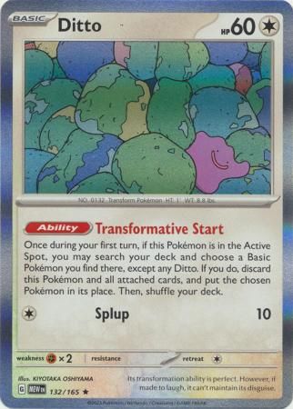 Ditto - 132/165 - Holo Rare Scarlet &amp; Violet 151 Singles