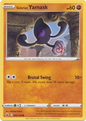 Galarian Yamask - 082/198 - Common
Sword &amp; Shield: Chilling Reign Singles