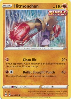 Hitmonchan - 081/203 - Common
Sword &amp; Shield: Evolving Skies Singles