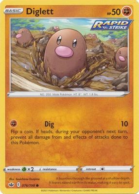 Diglett - 076/198 - Common
Sword &amp; Shield: Chilling Reign Singles