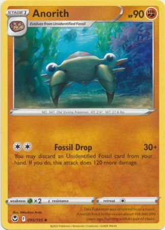 Anorith - 095/195 - Uncommon
Sword &amp; Shield: Silver Tempest Singles