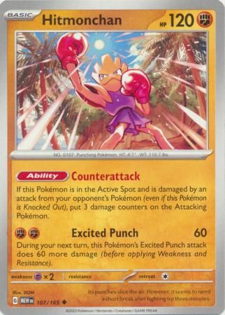 Hitmonchan - 107/165 - Uncommon Scarlet &amp; Violet 151 Singles