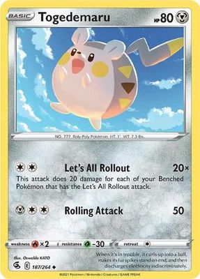 Togedemaru - 187/264 - Uncommon
Sword &amp; Shield: Fusion Strike Singles