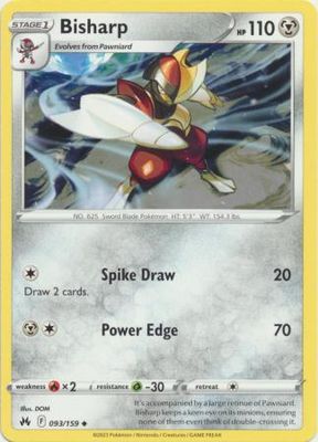 Bisharp - 093/159 - Uncommon Crown Zenith Singles (Español)