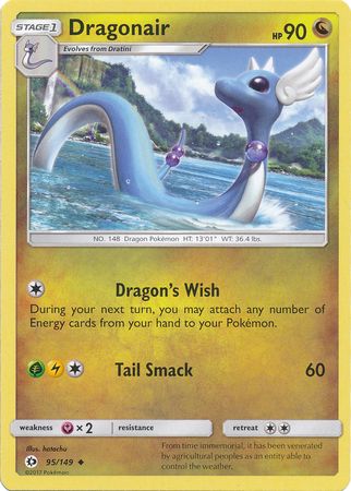 Dragonair - 95/149 - Uncommon
Sun &amp; Moon (Base Set) Singles (Español)