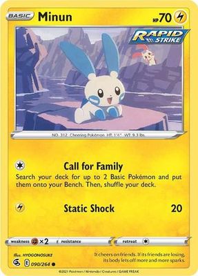 Minun - 090/264 - Common
Sword &amp; Shield: Fusion Strike Singles