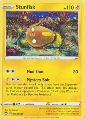 Stunfisk - 055/195 - Common
Sword &amp; Shield: Silver Tempest Singles
