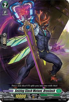 Seizing Slash Mutant, Bruslash - D-SD04: Megumi Okura -Sylvan King- (D-SD04)
D-SD04: Megumi Okura -Sylvan King-