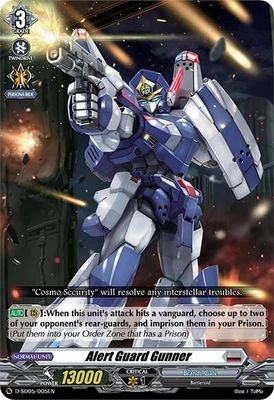 SH Alert Guard Gunner - D-SD05: Tomari Seto -Aurora Valkyrie- (D-SD05)
D-SD05: Tomari Seto -Aurora Valkyrie-