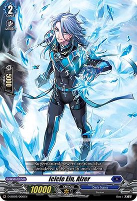 Icicle Ein, Aizer - D-SD02: Danji Momoyama -Tyrant Tiger- (D-SD02)
D-SD02: Danji Momoyama -Tyrant Tiger-