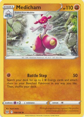 Medicham - 100/196 - Uncommon Sword &amp; Shield: Lost Origin Singles