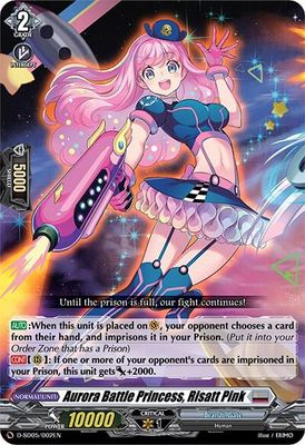 SH Aurora Battle Princess, Risatt Pink - D-SD05: Tomari Seto -Aurora Valkyrie- (D-SD05)
D-SD05: Tomari Seto -Aurora Valkyrie-