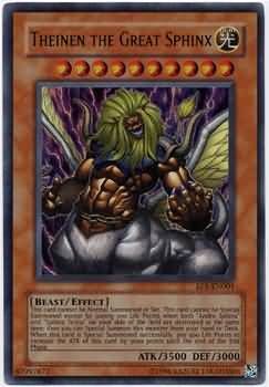 Theinen the Great Sphinx - EP1-EN001 - Ultra Rare Exclusive Pack EP1
