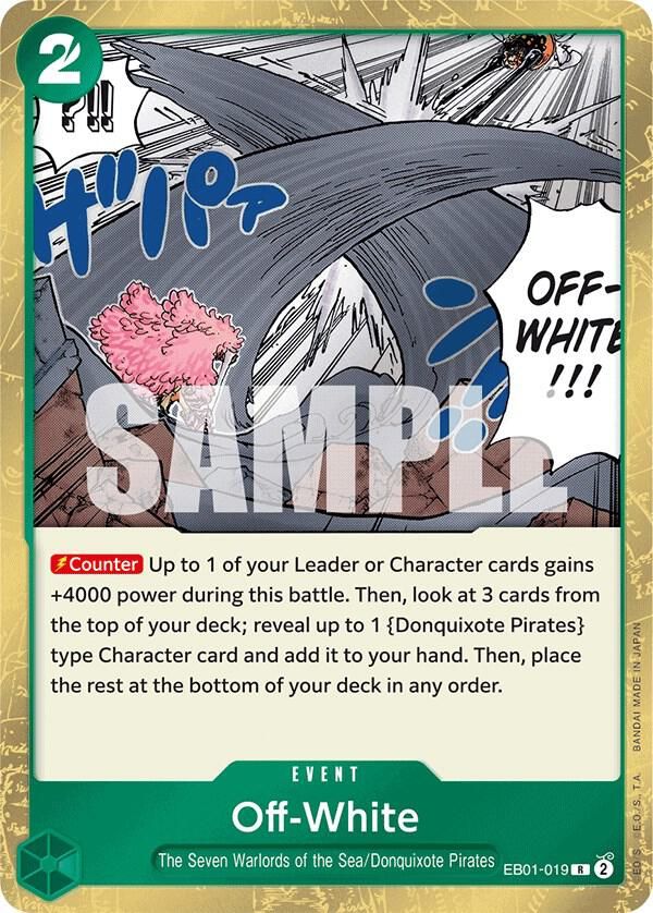 Off-White - Extra Booster: Memorial Collection (EB-01) Extra Booster: Memorial Collection Foil
