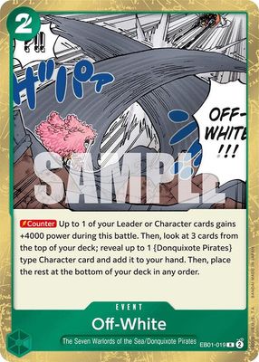 Off-White - Extra Booster: Memorial Collection (EB-01) Extra Booster: Memorial Collection Foil