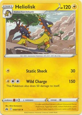 Heliolisk - 050/159 - Rare Crown Zenith Singles