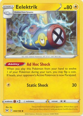 Eelektrik - 060/196 - Uncommon Sword &amp; Shield: Lost Origin Singles