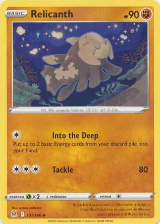Relicanth - 101/196 - Uncommon Sword &amp; Shield: Lost Origin Singles