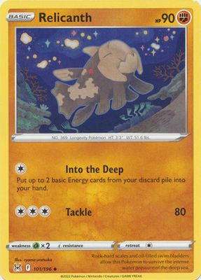 Relicanth - 101/196 - Uncommon Sword &amp; Shield: Lost Origin Singles